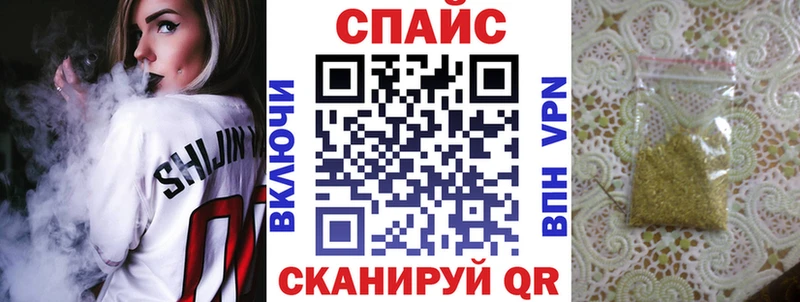 закладка гидра сайт БУТИРАТ оксана Елабуга