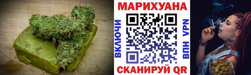 Cannafood марихуана Елабуга