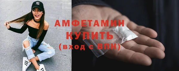 apvp Киреевск