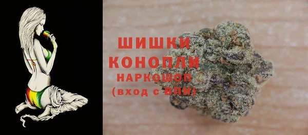 кристаллы Гусиноозёрск