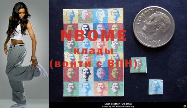 спайс Гусев