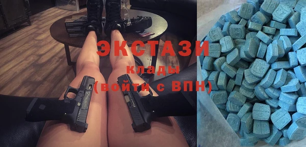 эйфоретик Кинешма