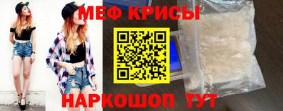 марки lsd Бугуруслан