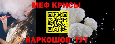 метадон Будённовск