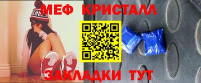 метадон Будённовск