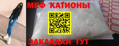винт Бузулук