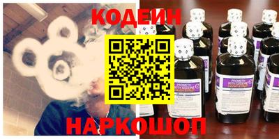 марки lsd Бугуруслан