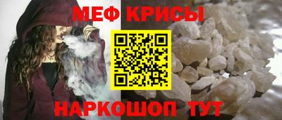 mdpv Гусиноозёрск