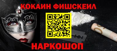 винт Бузулук