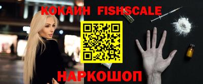 МДПВ Будённовск