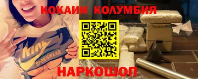 метадон Будённовск