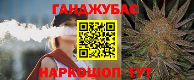 мефедрон мука Бугуруслан