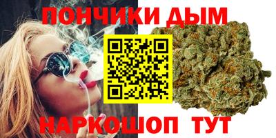 метадон Будённовск