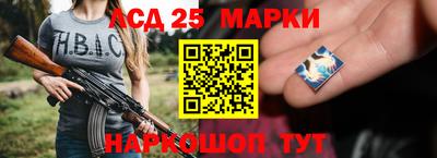 винт Бузулук