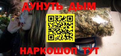 винт Бузулук