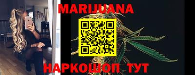 метадон Будённовск
