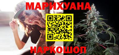 винт Бузулук