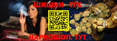 винт Бузулук