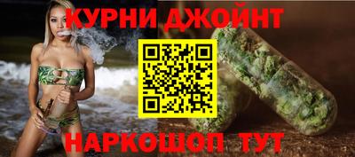 метадон Будённовск