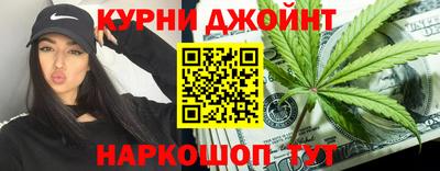винт Бузулук