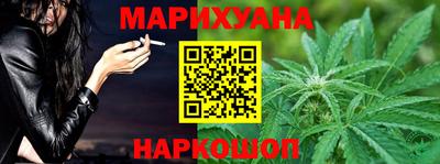 винт Бузулук