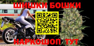 марки lsd Бугуруслан