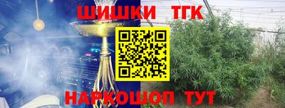 марки lsd Бугуруслан