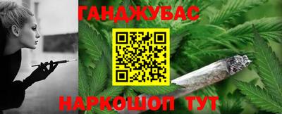 метадон Будённовск