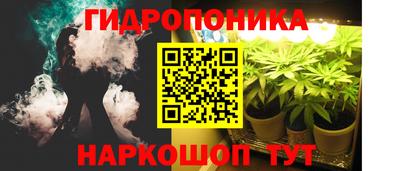 винт Бузулук