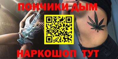 марки lsd Бугуруслан