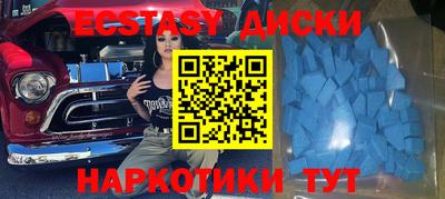 винт Бузулук