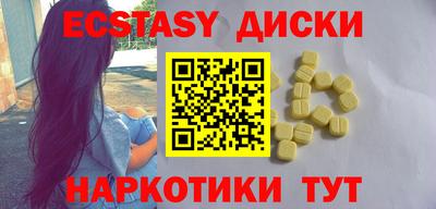 метадон Будённовск