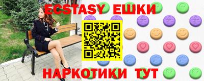 метадон Будённовск
