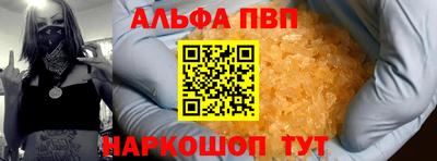 марки lsd Бугуруслан