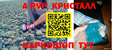 метадон Будённовск