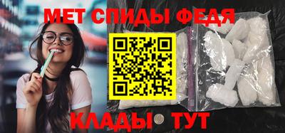 мефедрон мука Бугуруслан