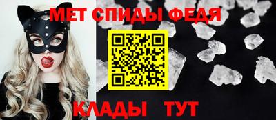 винт Бузулук