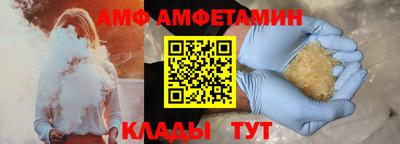 метадон Будённовск