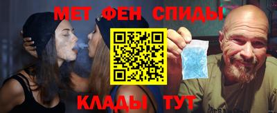 марки lsd Бугуруслан