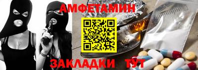 метадон Будённовск