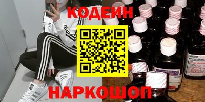 марки lsd Бугуруслан