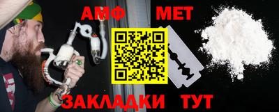 мефедрон мука Бугуруслан