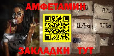 марки lsd Бугуруслан