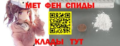 винт Бузулук