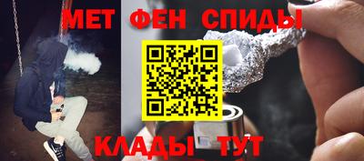 метадон Будённовск