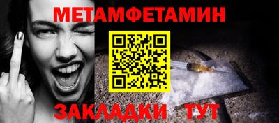 марки lsd Бугуруслан