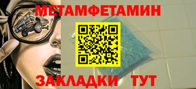 марки lsd Бугуруслан