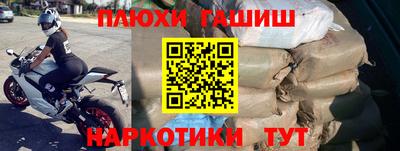 марки lsd Бугуруслан