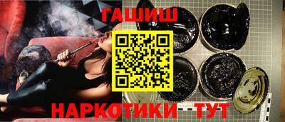 винт Бузулук