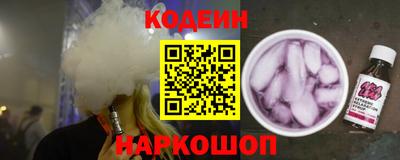 марки lsd Бугуруслан